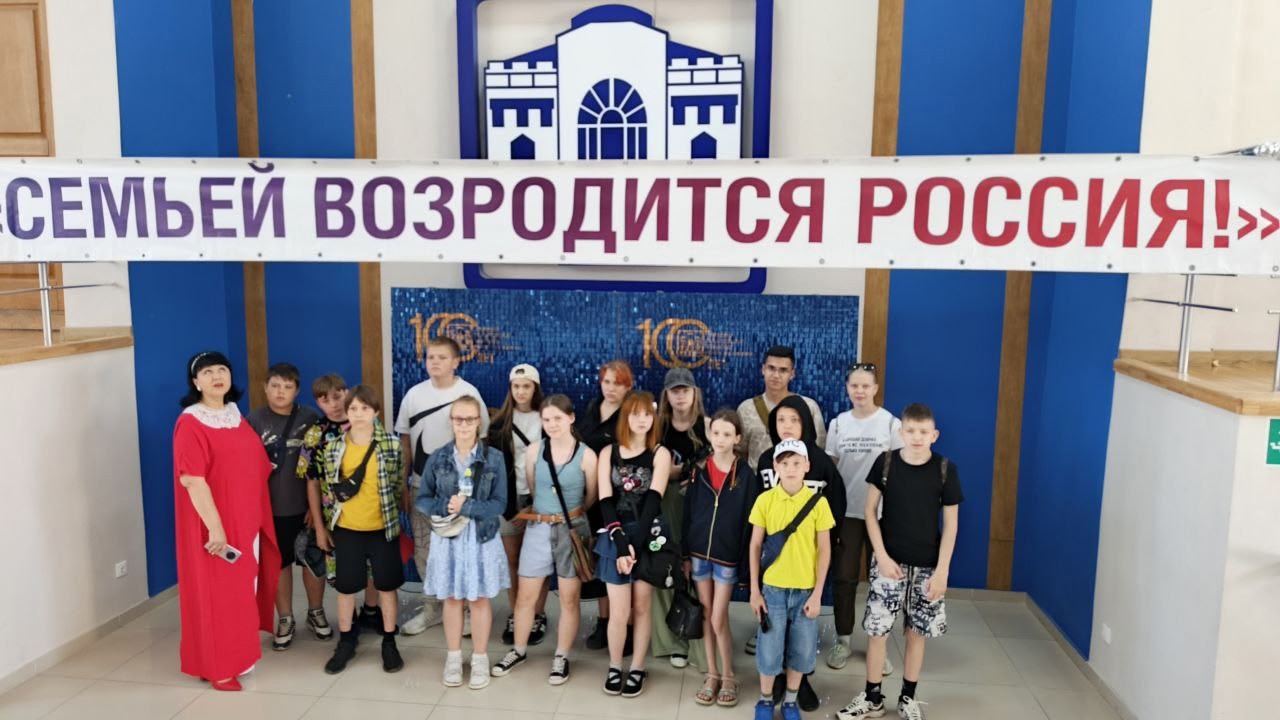 Семьёй возродится Россия.