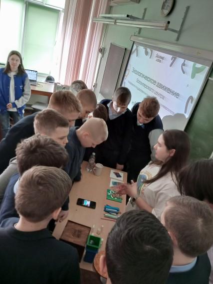 Проект « Университет открытий ».