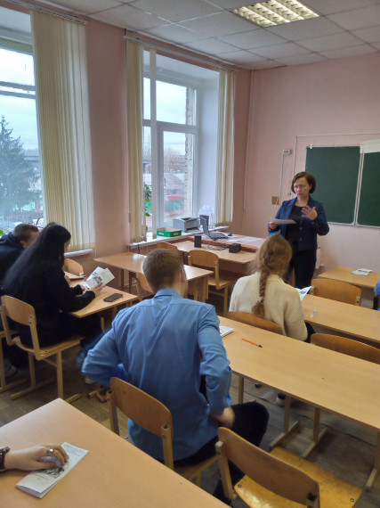 НЕДЕЛЯ ПСИХОЛОГИИ В ШКОЛЕ.