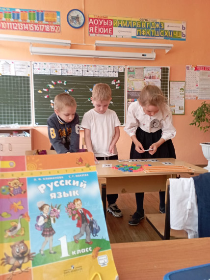 НЕДЕЛЯ ПСИХОЛОГИИ В ШКОЛЕ.