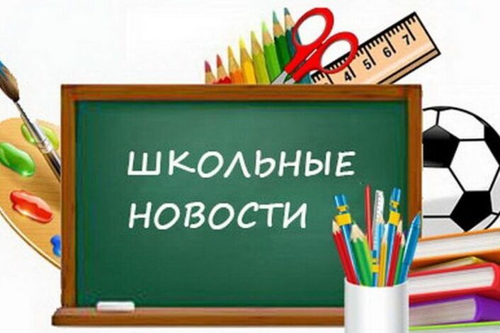 Волонтёрский отряд «Творцы добра».